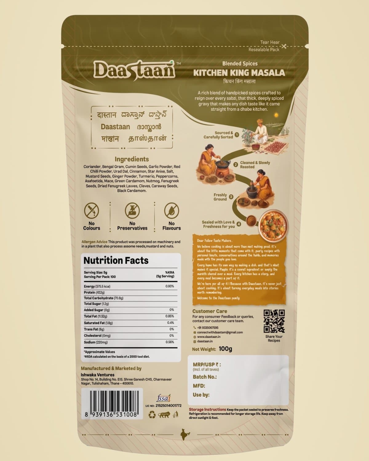 Kitchen King Masala